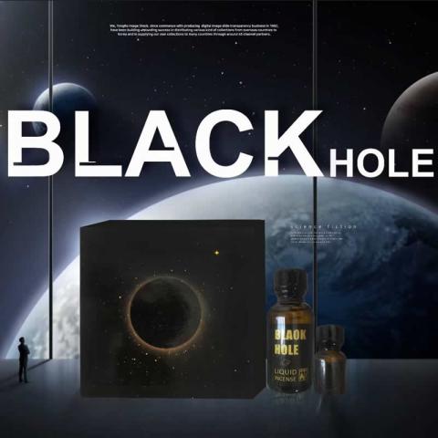 殿堂版炫金黑洞40+10ml 高端大尺寸盒裝骨灰級RUSH 通用RUSH 殿堂版炫金黑洞40+10ml 高端大尺寸盒裝骨灰級RUSH 通用RUSH